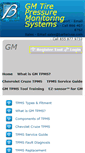 Mobile Screenshot of gmtpms.com